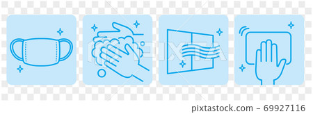 gargle, icon, icons - Stock Illustration [69927116] - PIXTA
