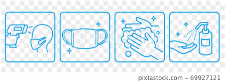 gargle, icon, icons - Stock Illustration [69927121] - PIXTA
