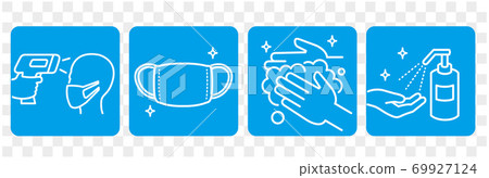 gargle, icon, icons - Stock Illustration [69927124] - PIXTA