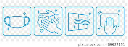 gargle, icon, icons - Stock Illustration [69927131] - PIXTA