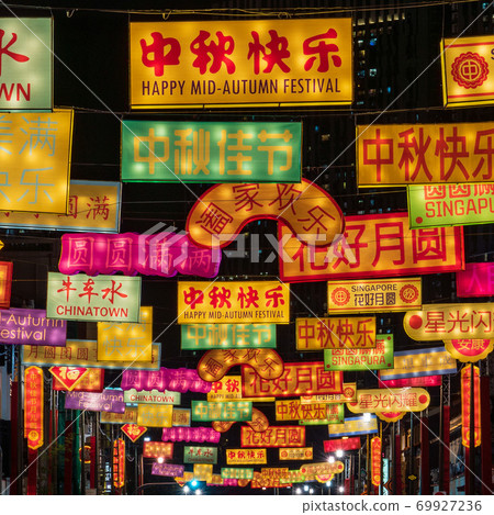 [Singapore] [Mid-Autumn Festival] Illuminations of the Mid-Autumn Festival in Chinatown, Singapore 69927236