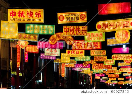 [Singapore] [Mid-Autumn Festival] Illuminations of the Mid-Autumn Festival in Chinatown, Singapore 69927243
