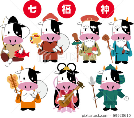 New Year 2021 Ox Year Seven Lucky Gods 69928610