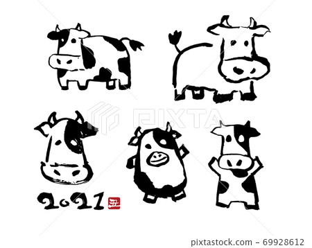 新年賀卡2021醜圖 新年賀卡2021醜圖 69928612