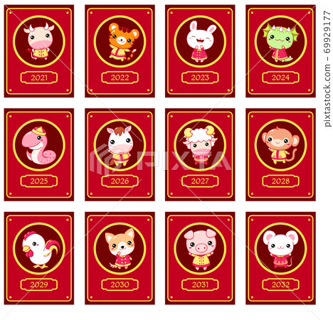 Set of Chinese New Year Sign Characters in Kawaii Style Stock Vector -  Illustration of monkey, character: 191036876