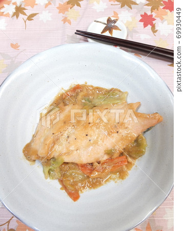 Grilled salmon at home 69930449