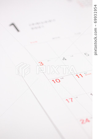 靈和3年的日曆2021年1月 靈和3年的日曆2021年1月 69931954