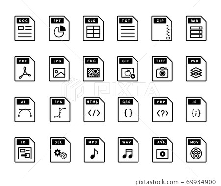 File, document, set of extension icons / software / document / business / data / document / IT 69934900