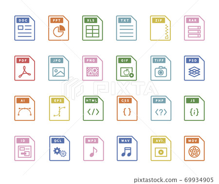File, document, set of extension icons / software / document / business / data / document / IT 69934905