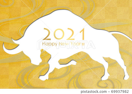 2021 New Year's card 69937982