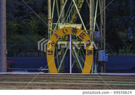 Night game Banei horse racing goal board Obihiro racecourse Night game Banei horse racing goal board Obihiro racecourse 69938624
