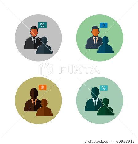 Business Adviser Icon Set.  Button style vector EPS. 69938915