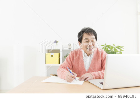 Online lecture 69940193