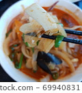 Spicy 69940831