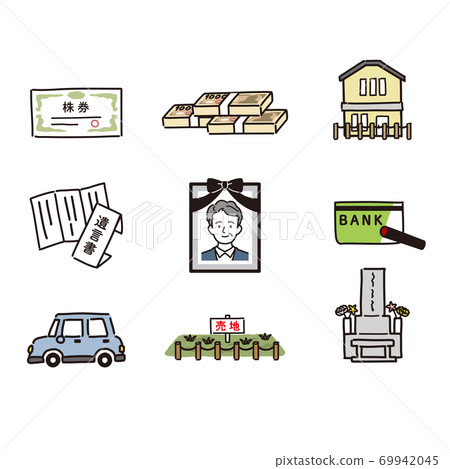 Simple inheritance illustration set - Stock Illustration [69942045] - PIXTA