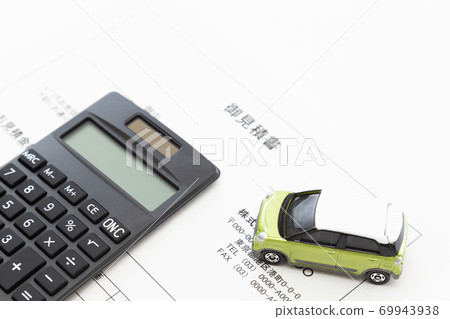 Car quote Car quote 69943938