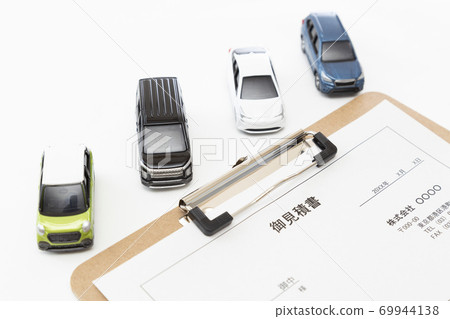 汽車估算 69944138