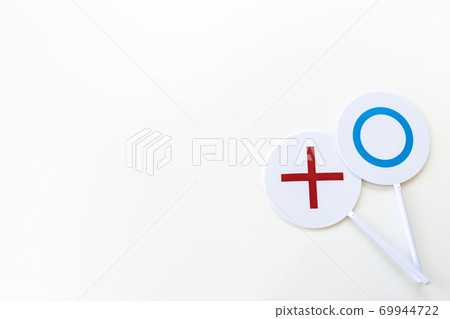 丸松問答板 69944722