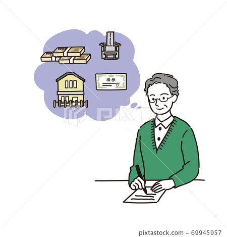 Senior men who write wills Senior men who write wills 69945957