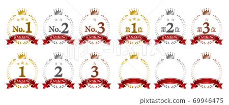 Three-dimensional ranking icon material set Three-dimensional ranking icon material set 69946475