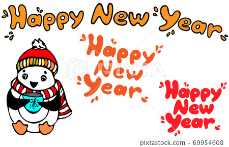 Happy New Year lettering in 3 variations plus cute little penguin illustration. Vector design for greeting cards, seasonal ads 69954608