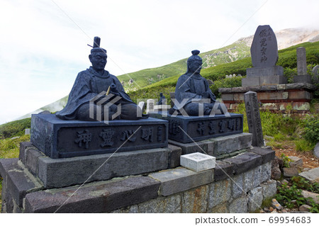 Kiso Mount Ontake Kiso Mount Ontake 69954683