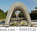 Hiroshima Peace Memorial Park Memorial for the Atomic Bomb Victims 69955526