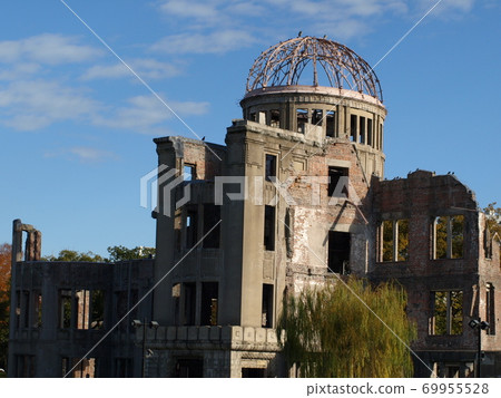 Hiroshima Peace Memorial Park Atomic Bomb Dome 69955528