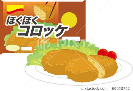 Frozen food croquette 69958702