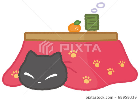 Cat Cat 69959339