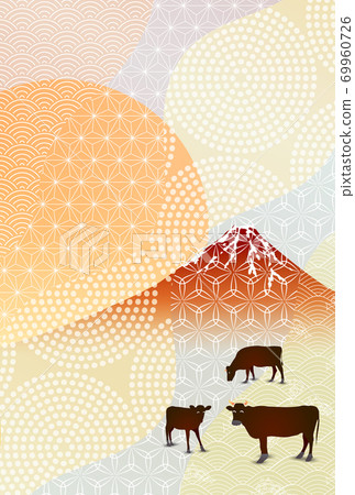 Japanese New Year's card Zodiac background 69960726