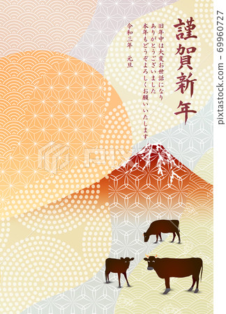 Japanese New Year's card Zodiac background Japanese New Year's card Zodiac background 69960727