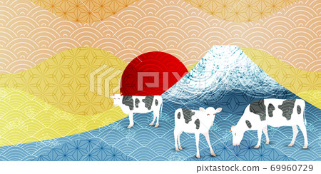 Japanese New Year's card Zodiac background 69960729