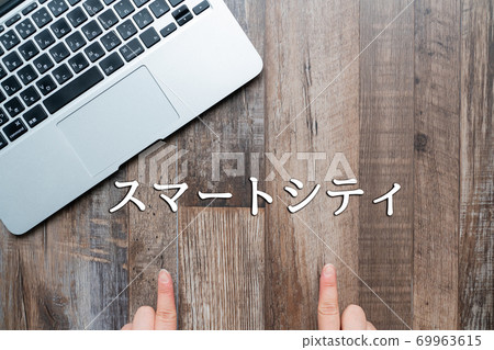 影像智慧城市 影像智慧城市 69963615