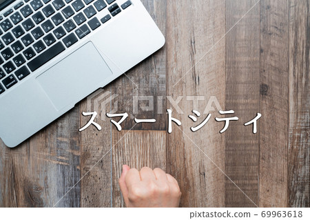 影像智慧城市 影像智慧城市 69963618