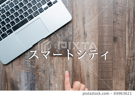 影像智慧城市 影像智慧城市 69963621