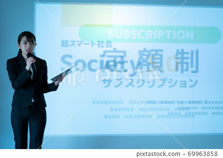 female, lady, woman 69963858