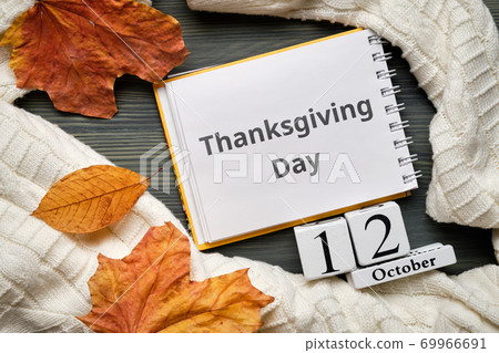 Thanksgiving Day of autumn month calendar october 69966691