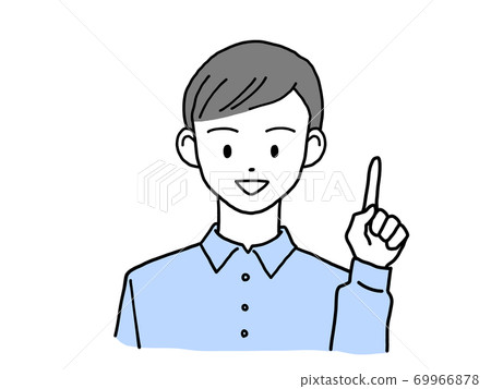 Young man in a pointing pose with a smile Right... - Stock Illustration ...