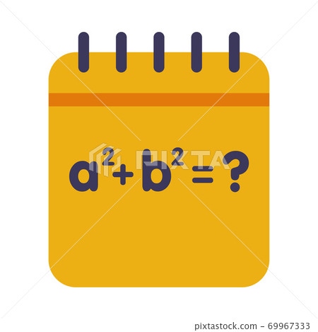 Notebook with Math Formula, Educational and... - Stock Illustration  [69967333] - PIXTA