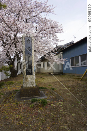 櫻花和力丸丸城堡遺址_紀念碑_垂直安置 櫻花和力丸丸城堡遺址_紀念碑_垂直安置 69969130