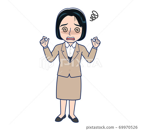account, accounting, person in charge 69970526