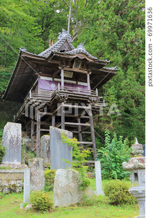 Kitamuki Kannon Onsen Yakushi Ruriden Shinshu Bessho Onsen 69971636