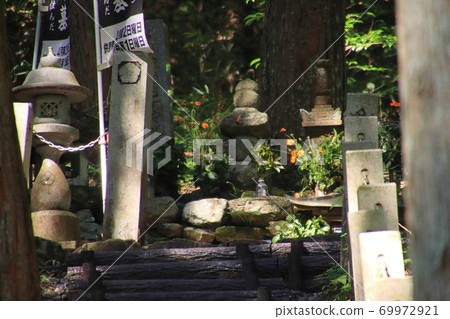 岐阜縣山研市Kikyozuka（昭廣三秀陵） 69972921