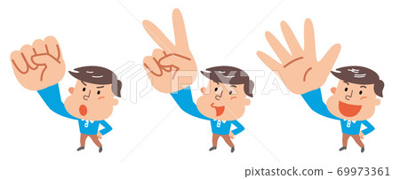 Rock-paper-scissors illustration Rock-paper-scissors illustration 69973361