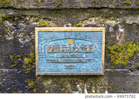 前國鐵Shihoro線在雨中的Horoka站遺址被登記為有形文化財產證書 69973782