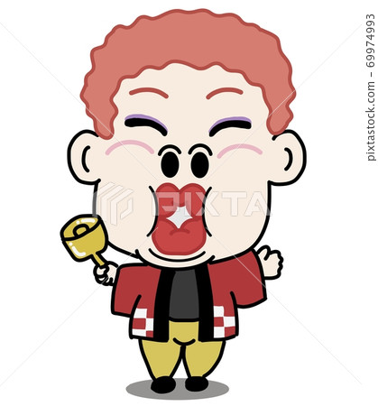 lottery lottery 69974993