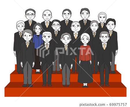 Cabinet inauguration group photo, mostly elderly people with background 69975757