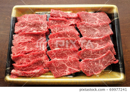 Beef 69977241