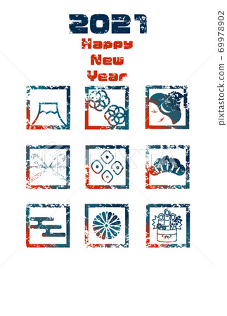 2021 Ox year New Year's card material 2021 Ox year New Year's card material 69978902